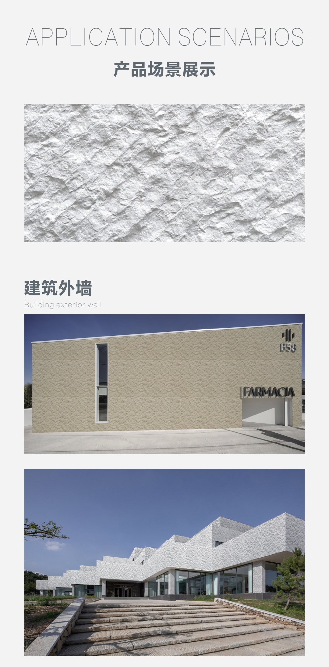 星月石详情页003.jpg