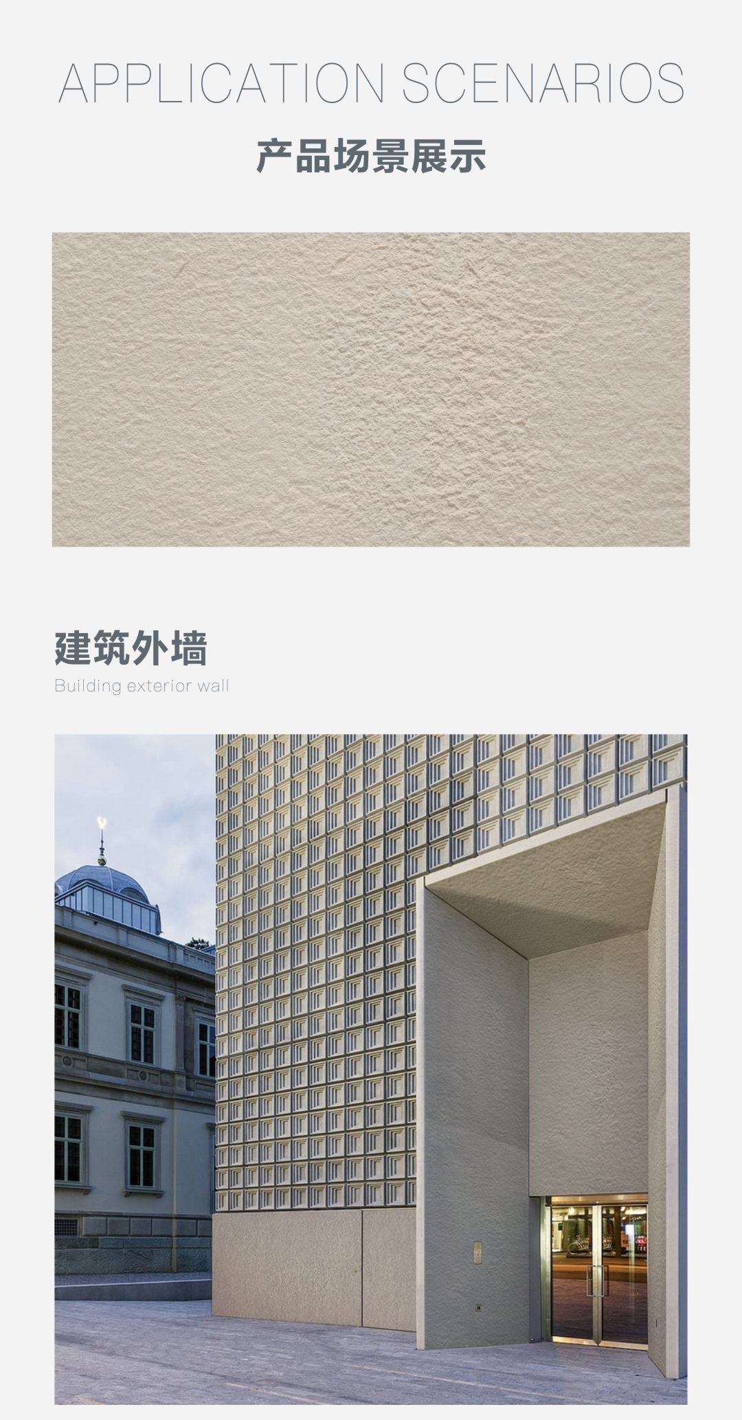 英安岩pdd详情页004.jpg