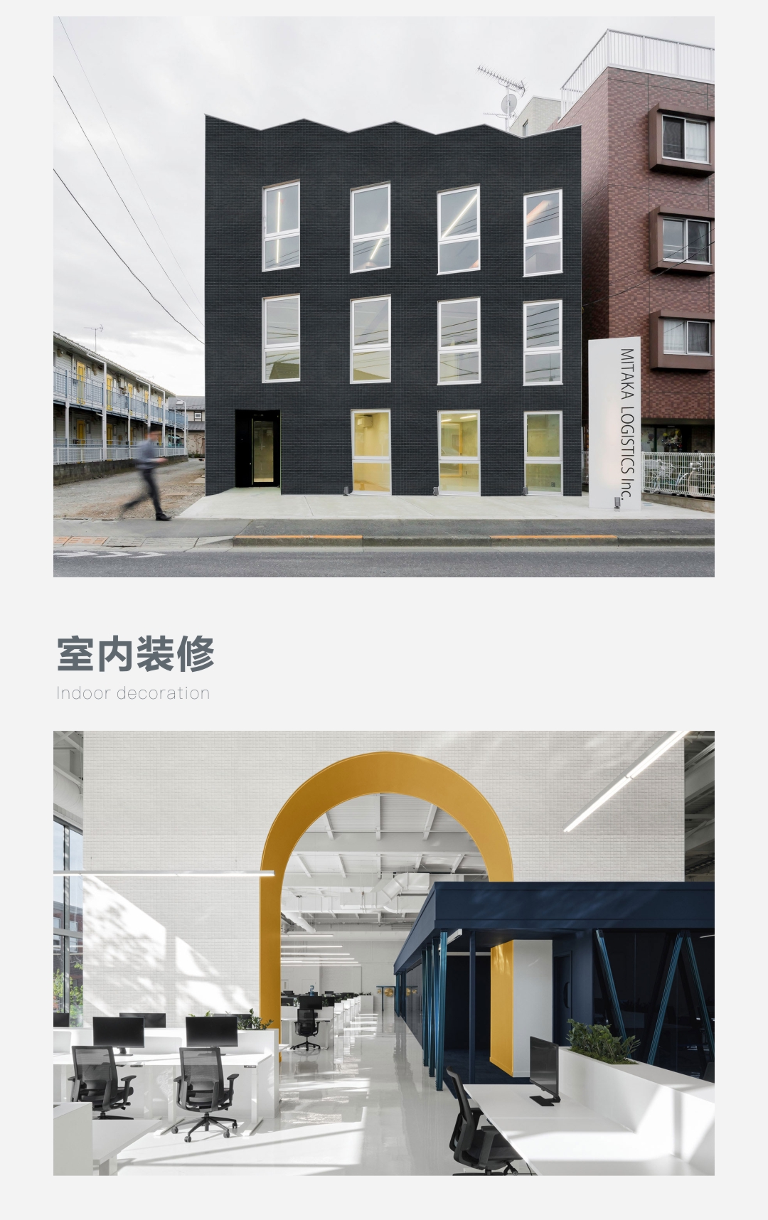马克石pdd详情页004.jpg