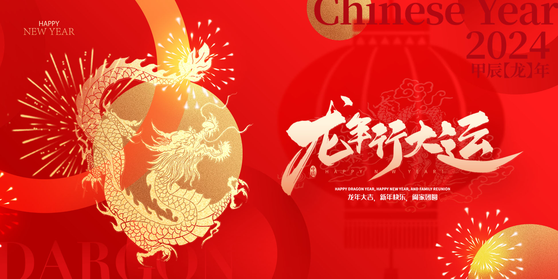 微信图片_20240131114050.jpg