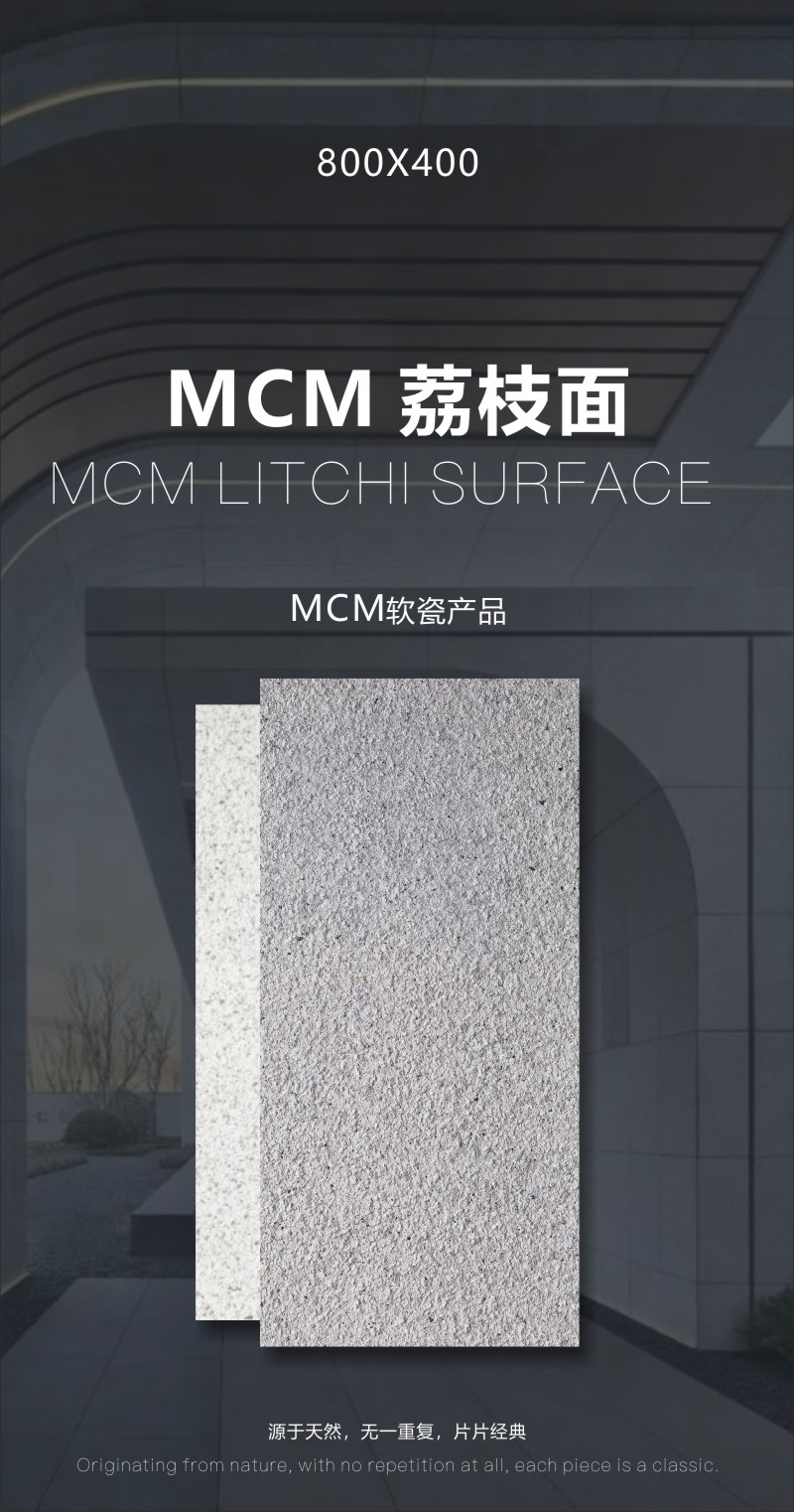 荔枝面001.jpg